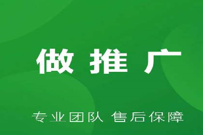 百度竞价排名：实战案例告诉你如何实现精准推广